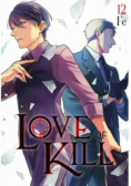 Love of Kill Tom 12