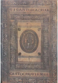 Pamiętnik oblężenia Częstochowy 1655