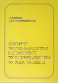 Grupy wyznaniowe ludności w Lubelskiem w XIX wieku w świetle rejestracji ruchu naturalnego