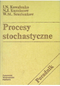 Procesy stochastyczne