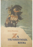 Za trzydziewiąta rzeką