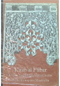 Kitab al I'tibar