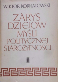 Zarys dziejów myśli politycznej starożytności