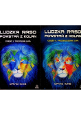 Ludzka raso powstań z kolan Część I Tropienie lwa