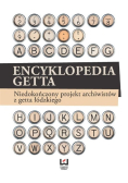 Encyklopedia getta
