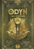 Odyn i moc stworzenia