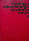 Fizjologia mineralnego żywienia roślin