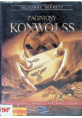 Zaginiony konwój SS
