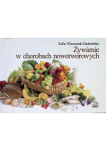 Żywienie w chorobach nowotworowych