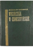 Wycieczka w Czorsztyńskie