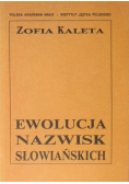 Ewolucja nazwisk słowiańskich