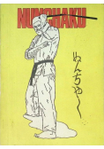 Nunchaku