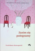 Zanim wystygnie kawa