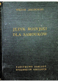 Język rosyjski dla samouków