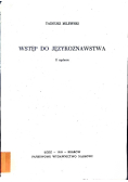Wstęp do językoznawstwa