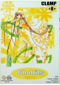 Chobits Tom 8