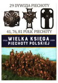 Wielka Księga Piechoty Polskiej 1918-1939 29 Dywizja Piechoty