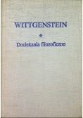 Dociekania filozoficzne
