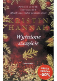 Wyśnione szczęście