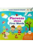 Pierwsze słowa