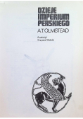 Dzieje Imperium Perskiego