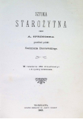 Powszechna ilustrowana historya sztuki Tom I Sztuka starożytna 1902 r.
