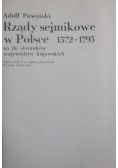 Rządy sejmikowe w Polsce