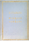 Majakowski Wiersze i poematy 1949 r.