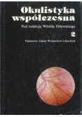 Okulistyka współczesna Tom 2
