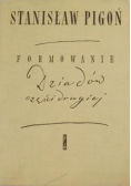 Formowanie Dziadów Część 2