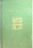 Apel miłości 1949 r.