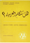 Zwięzły kurs języka Arabskiego