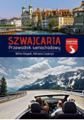 Szwajcaria Przewodnik samochodowy