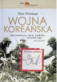 Wojna koreańska