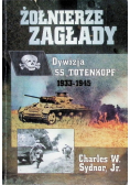 Żołnierze zagłady