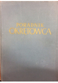 Poradnik okrętowca Tom I