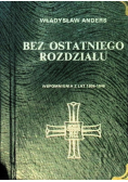 Bez ostatniego rozdziału