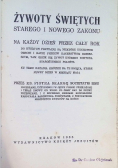 Żywoty Świętych Starego i Nowego Zakonu 1934 r