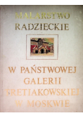 Malarstwo radzieckie w Państwowej Galerii Tretiakowskiej w Moskwie