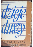 Dzieje duszy