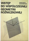 Wstęp do współczesnej geometrii różniczkowej