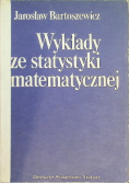 Wykłady ze statystyki matematycznej
