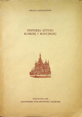 Historia sztuki ruskiej i rosyjskiej