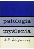 Patologia myślenia