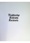 Najstarsze kościoły Kociewia