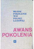 Młode pokolenie wsi Polski Ludowej. Awans pokolenia
