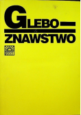Gleboznawstwo
