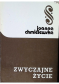 Zwyczajne życie