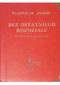 Bez ostatniego rozdziału