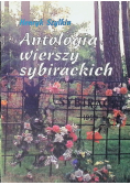 Pamięć i cierpienie Antologia wierszy sybirackich